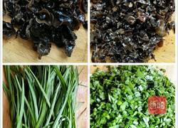 韭菜鸡蛋木耳馅饼的做法图解2