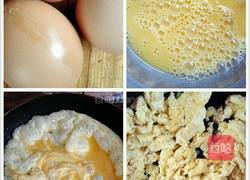 韭菜鸡蛋木耳馅饼的做法图解3