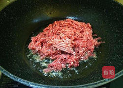 清香艾馍馍的做法图解8