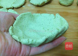 清香艾馍馍的做法图解14