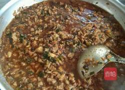 蘑菇杂酱的做法图解6