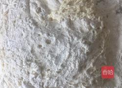 清真自制花卷的做法图解1