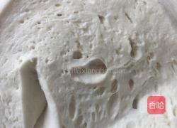 清真自制花卷的做法图解2