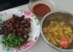 菠萝肉的做法图解1