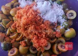 咸橄榄的做法图解2