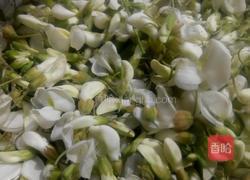 槐花托的做法图解1