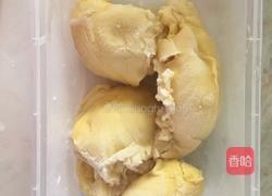 榴莲沙冰的做法图解3