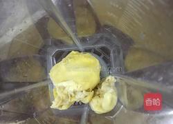 榴莲沙冰的做法图解4