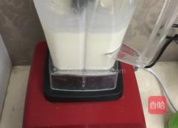 榴莲沙冰的做法图解7