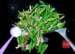 四季豆炒肉的做法图解7