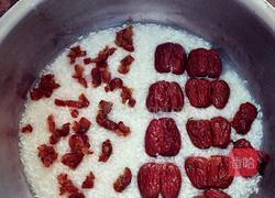 晋糕的做法图解4