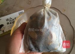 五味尚膳酸梅汤的做法图解4