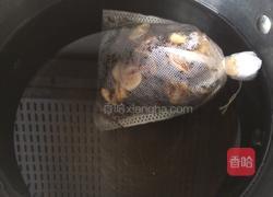 五味尚膳酸梅汤的做法图解5