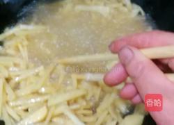 干煸土豆丝的做法图解8