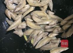  家常鸡翅的做法图解3