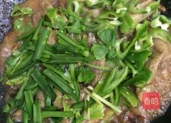  家常鸡翅的做法图解5