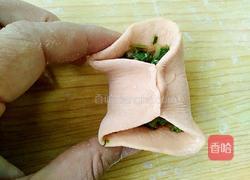 彩色鸳鸯蒸饺的做法图解12