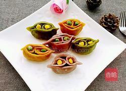彩色鸳鸯蒸饺的做法图解17