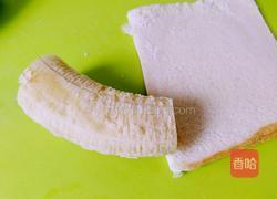 土司香蕉紫薯卷的做法图解7