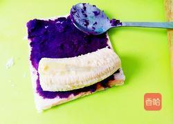 土司香蕉紫薯卷的做法图解9