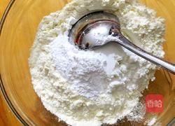 醋溜脆炸茄条的做法图解1