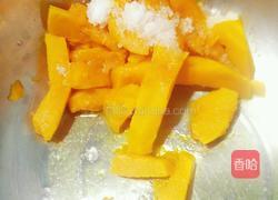 炸芝香南瓜饼的做法图解4