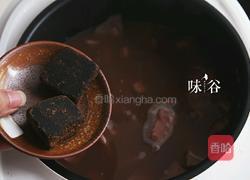 红豆芋头糖水的做法图解5