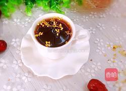 五味尚膳鲜煮酸梅汤的做法图解8