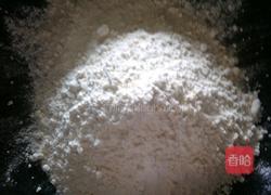 木耳馒头的做法图解1