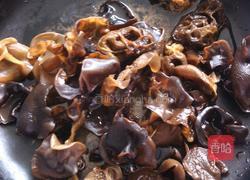 木耳馒头的做法图解2