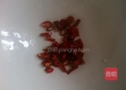 木耳馒头的做法图解3