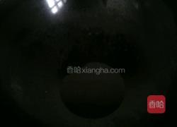 木耳馒头的做法图解4