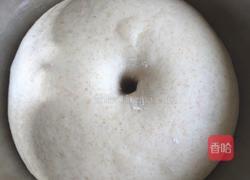 苹果肉桂面包卷的做法图解1