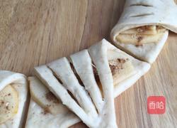 苹果肉桂面包卷的做法图解4