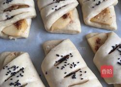 苹果肉桂面包卷的做法图解6