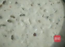 玉米面发面的做法图解8