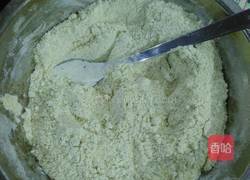 豆沙绿豆糕的做法图解3