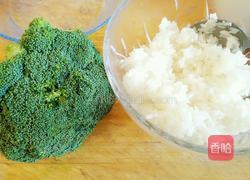 小清新西兰花饭团的做法图解1