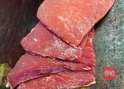 黑椒杏鲍菇嫩牛肉的做法图解1