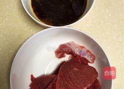 黑椒杏鲍菇嫩牛肉的做法图解3