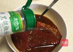 黑椒杏鲍菇嫩牛肉的做法图解5