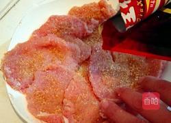 粉蒸里脊肉的做法图解2