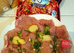 粉蒸里脊肉的做法图解3