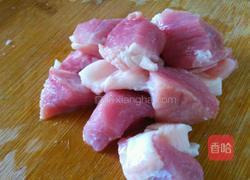 红烧肉炖山药的做法图解1