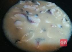 酸菜鱼的做法图解7