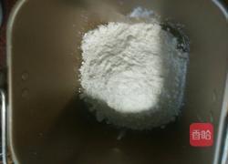 红豆土司面包的做法图解1