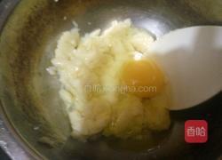 香蕉派的做法图解2