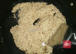 五香辣椒的做法图解2