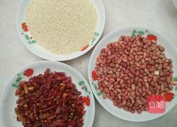 五香辣椒的做法图解1