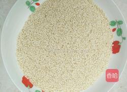 五香辣椒的做法图解7